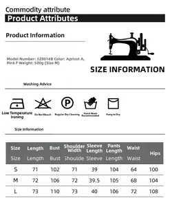 Size guide table for apricot milk silk 3-piece pajama set including washing instructions