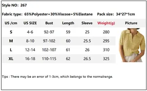 Size guide with measurements and material details for short sleeve cable knit sweater