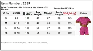 Size chart showing US 4-18 for the leopard print short pajama set with measurements
