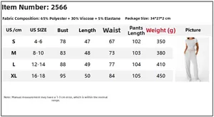 Size chart for women short sleeve two-piece set showing detailed measurements for S to XL
