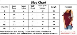 Detailed size chart for leopard and stripe pocket T-shirt with bust and length measurements