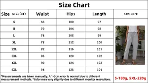 Size chart for women's casual loose pants with detailed waist and hip measurements