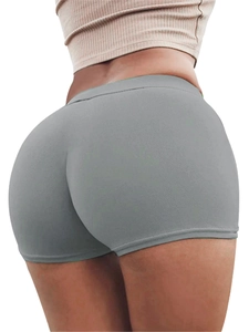 High-waist grey seamless ribbed yoga shorts with slim fit lifting effect for women