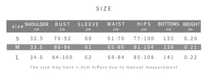 Size guide table for leopard print slim fit bodysuit with detailed measurements in CM