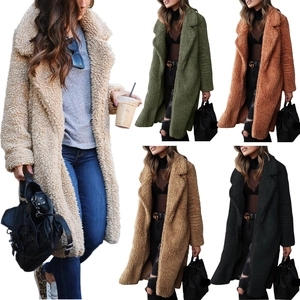Women Casual Solid Color Teddy Fur Coat Long Sleeve Lapel Faux Lamb Wool Jacket Loose Fit Warm Winter Outerwear Streetwear