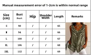 Size chart for zebra print V-neck sleeveless vest showing bust and length in centimeters