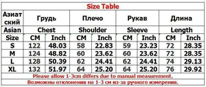 Detailed Asian size chart for oversized gothic hoodie with measurements for S to XL sizes