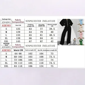 Size chart for casual sports two-piece set featuring jacket and drawstring pants measurements