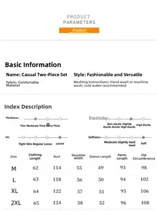 Detailed size guide and clothing specifications for casual two-piece sweatshirt set
