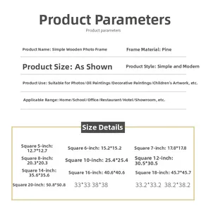 Size chart for Nordic pine wood photo frames showing dimensions from 5 to 20 inches