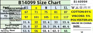 Size chart for denim skort with waist, hip and length measurements in centimeters