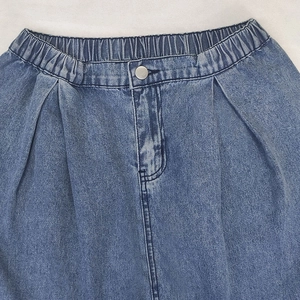 Pantalon de harem en denim bleu pour femmes avec taille élastique et plis plats