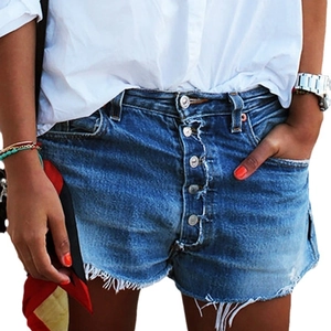 Short en jean taille haute bleu foncé avec boutons métalliques et ourlet effiloché