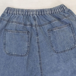 Pantalon harem en denim bleu pour femmes avec taille élastique et poches arrière