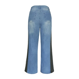 High-waist wide-leg denim jeans with blue and dark grey side patchwork from the back view