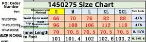 Size chart for women's high waist stretch jeans with waist and hip measurements
