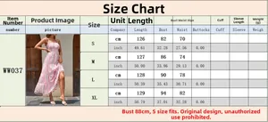Detailed size chart for the rainbow striped maxi dress with measurements in cm and inches