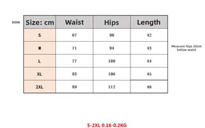 Detailed size chart for the PU leather mini skirt with waist and hip measurements