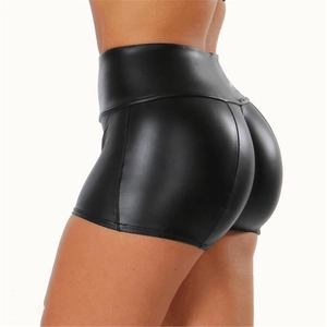 High-waisted black PU leather shorts with peach butt lifting effect for women