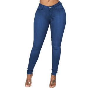 Slim fit dark blue high waist skinny jeans for women with elastic lift design