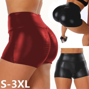 Women High Waisted Scrunch Butt Lifting Faux Leather Shorts Sexy Shiny PU Hot Pants Tight Mini Shorts For Nightclub Fitness Party