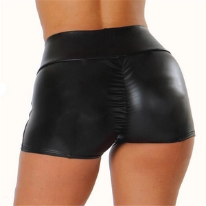 High waisted black faux leather ruched booty shorts for women with push up effect