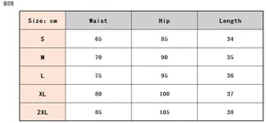 Detailed size chart for sexy PU leather mini skirt with waist and hip measurements