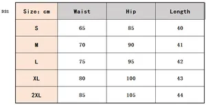 Tableau des tailles pour jupe en cuir PU avec mesures taille, hanches et longueur S-2XL