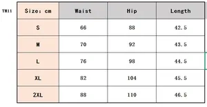 Detailed size guide table for high waist PU leather mini skirt in sizes S to 2XL