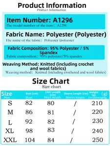 Detailed size chart for lace flare sleeve dress showing bust and length measurements