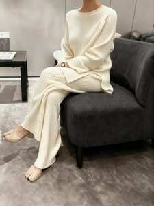 Ensemble 2 pièces en tricot crème pour femmes avec haut manches longues et pantalon large