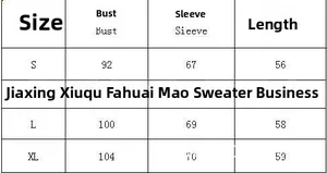 Detailed size chart for Christmas snowflake sweater featuring S, M, L, XL measurements