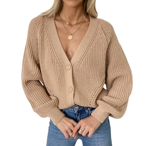 Women's V-neck chunky knit cardigan sweater in beige with lantern sleeves and buttons