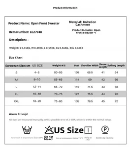 Size guide for women cable knit cardigan with measurements in centimeters and kilograms