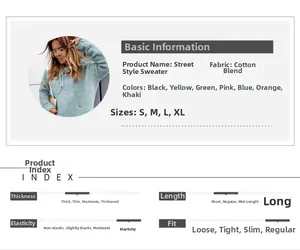 Size chart and fabric details for this loose street style hooded knitted sweater