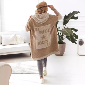 Women's long knit cardigan in khaki brown with BE COOL star pattern embroidery on the back