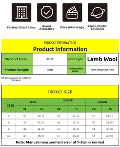 Size chart for women's knitted cardigan with fabric specs and detailed measurements