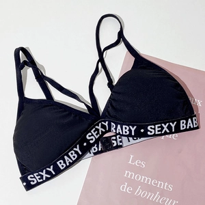 Women's black seamless triangle bralette with sexy baby letter elastic band sport top
