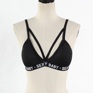Women's black sporty bralette with sexy baby letter elastic band and cross straps