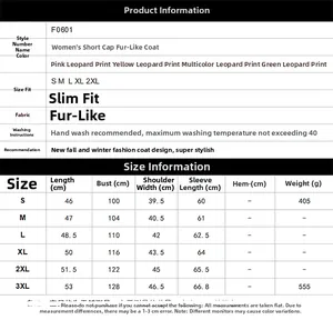 Guide des tailles pour veste léopard en fausse fourrure avec mesures détaillées S-3XL