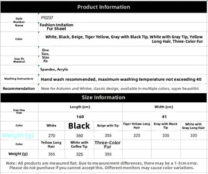 Size chart for faux fur shawl measuring 160x41cm with fabric details and weight guide