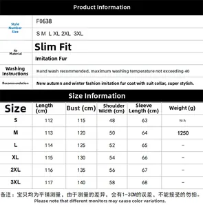 Detailed size chart for women faux leather coat with measurements for S to 3XL sizes