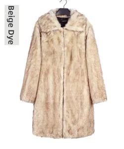 Detail of beige faux fur coat featuring contrast dyed tips and soft premium texture