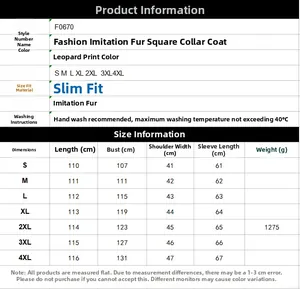 Detailed size guide and measurements for the men leopard print faux fur tailored coat