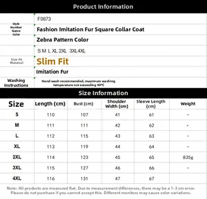 Tableau des tailles pour manteau en fausse fourrure zébrée pour hommes avec mesures détaillées