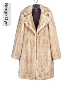 Detail view of beige faux fox fur coat with dyed tips and elegant notch lapel texture