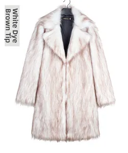 Detail view of white faux fox fur coat with coffee tips and notched lapel collar