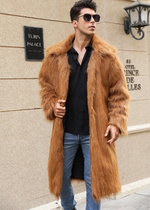 Detailed close-up of brown long-pile faux fox fur coat with a stylish large collar