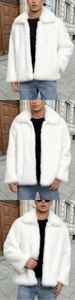 Detailed view of white faux fur jacket collar and texture on a stylish men's coat