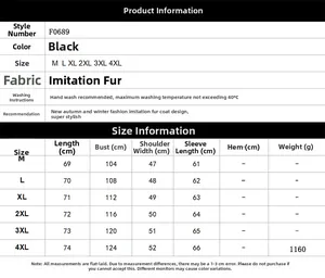 Detailed size chart for men's hooded faux leather jacket with faux fur lining and zipper